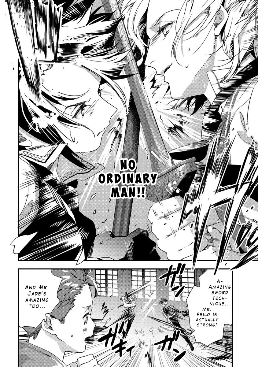 Kyuutei Mahou-shi Kubi ni Nattande,Inaka ni Kaette Mahou-ka no Sensei ni Narimasu Chapter 8 page 4 - Chapter 8: The Heir to the Sword Saint