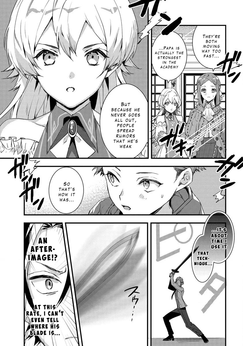 Kyuutei Mahou-shi Kubi ni Nattande,Inaka ni Kaette Mahou-ka no Sensei ni Narimasu Chapter 8 page 5 - Chapter 8: The Heir to the Sword Saint