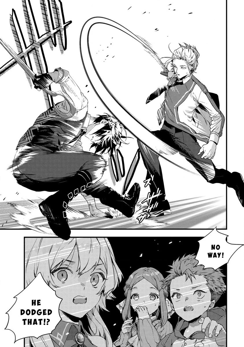 Kyuutei Mahou-shi Kubi ni Nattande,Inaka ni Kaette Mahou-ka no Sensei ni Narimasu Chapter 8 page 7 - Chapter 8: The Heir to the Sword Saint