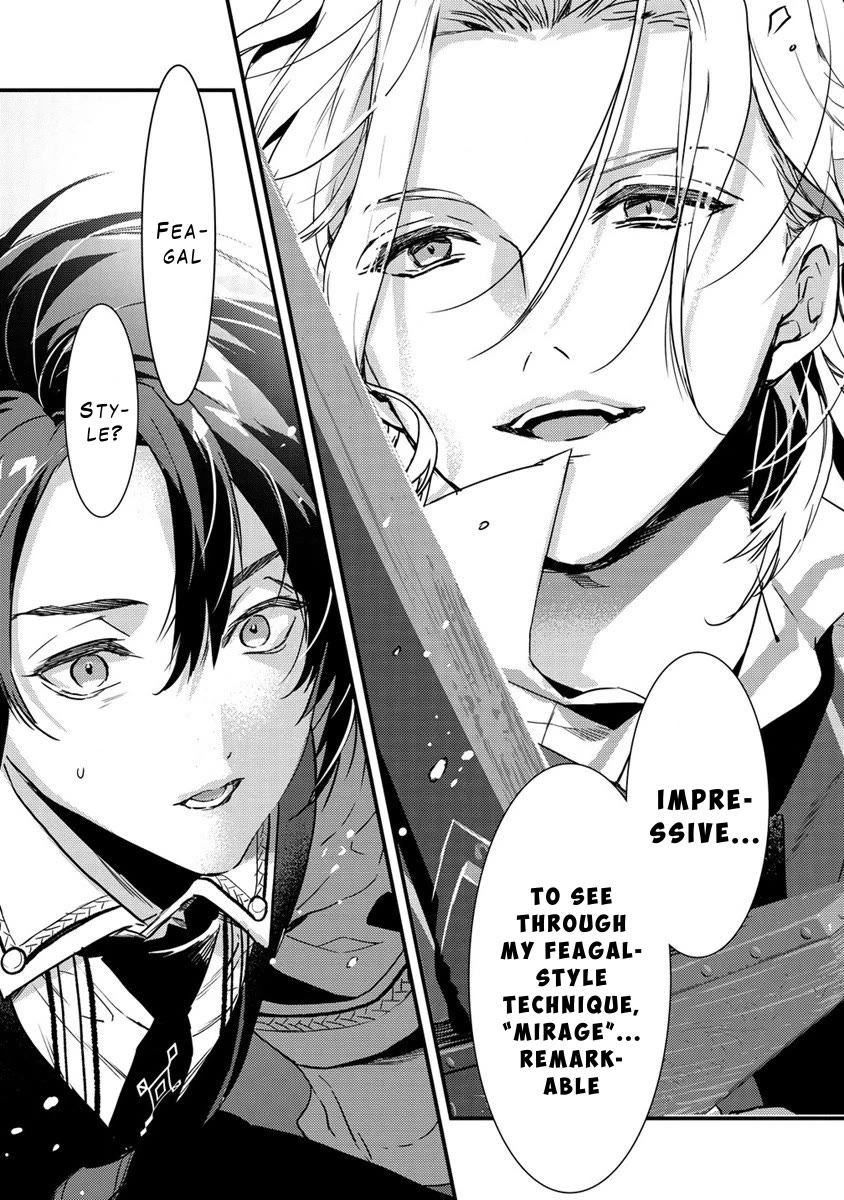 Kyuutei Mahou-shi Kubi ni Nattande,Inaka ni Kaette Mahou-ka no Sensei ni Narimasu Chapter 8 page 8 - Chapter 8: The Heir to the Sword Saint