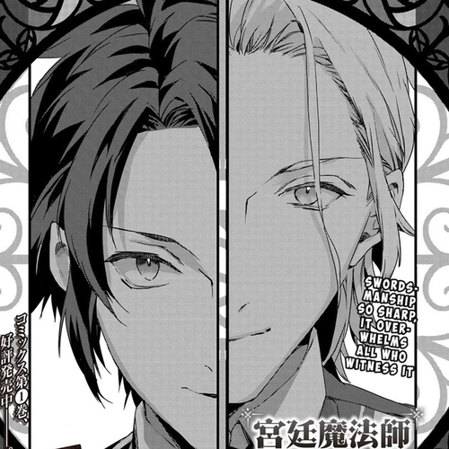 Kyuutei Mahou-shi Kubi ni Nattande,Inaka ni Kaette Mahou-ka no Sensei ni Narimasu Chapter 8: The Heir to the Sword Saint cover