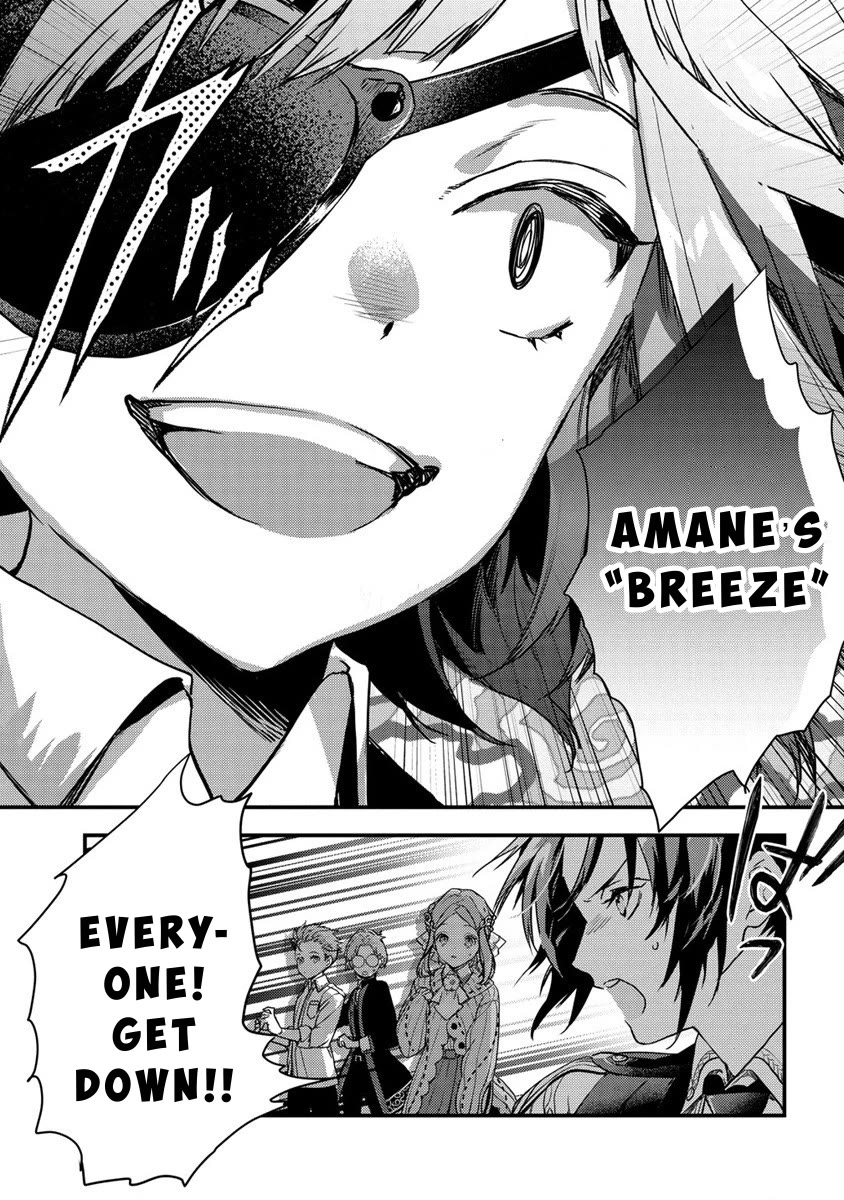 Kyuutei Mahou-shi Kubi ni Nattande,Inaka ni Kaette Mahou-ka no Sensei ni Narimasu Chapter 9 page 15 - Chapter 9: The Effort Class