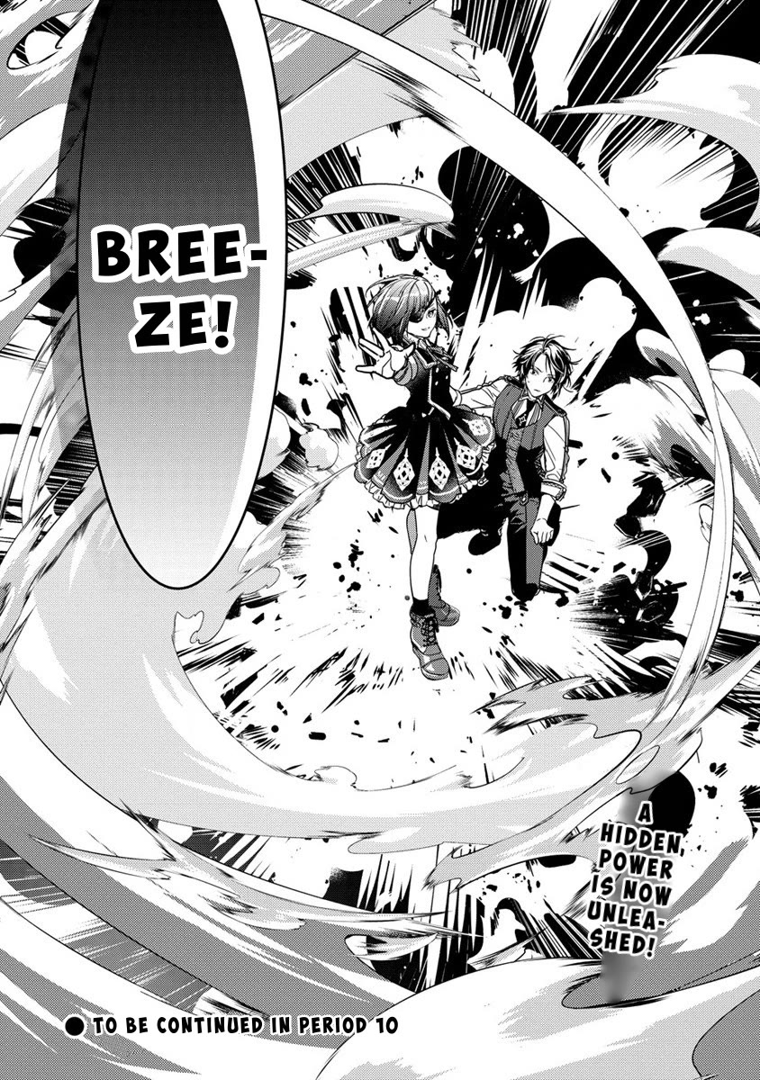 Kyuutei Mahou-shi Kubi ni Nattande,Inaka ni Kaette Mahou-ka no Sensei ni Narimasu Chapter 9 page 16 - Chapter 9: The Effort Class
