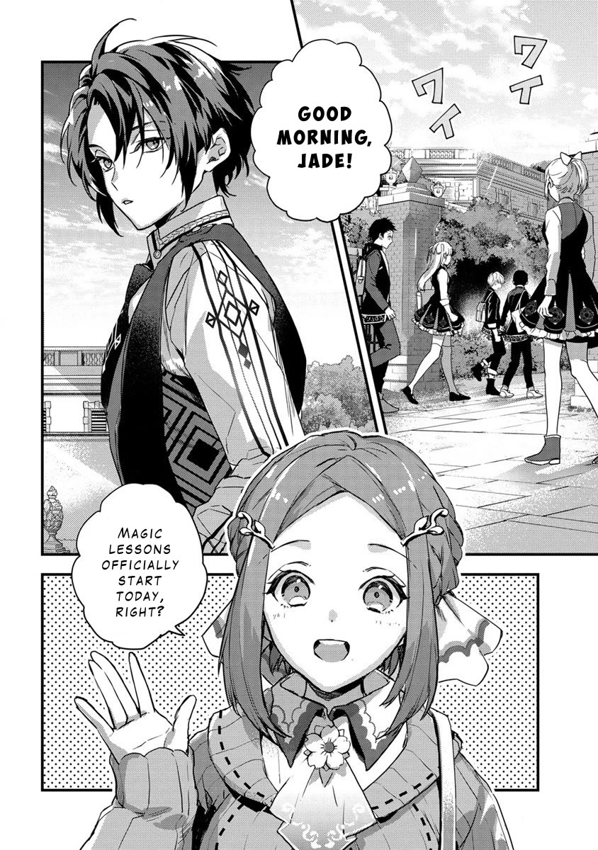 Kyuutei Mahou-shi Kubi ni Nattande,Inaka ni Kaette Mahou-ka no Sensei ni Narimasu Chapter 9 page 2 - Chapter 9: The Effort Class