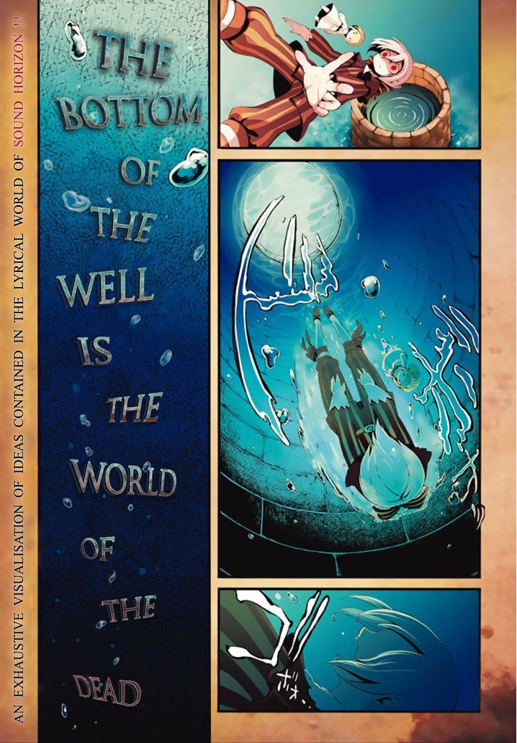 Kyuuyaku Marchen Chapter 1 page 12 - Chapter 1 : 1st Night: Song of Dusk