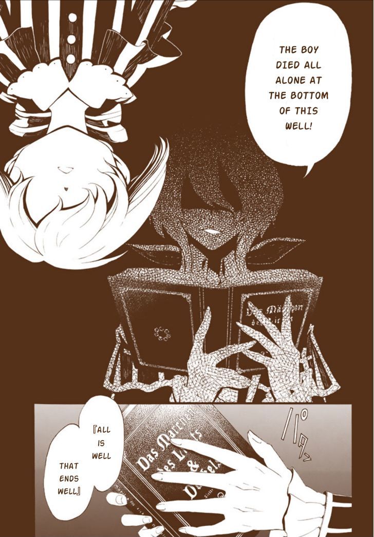 Kyuuyaku Marchen Chapter 1 page 17 - Chapter 1 : 1st Night: Song of Dusk