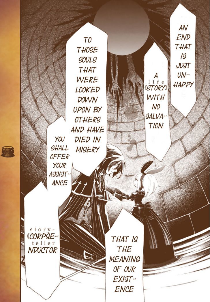 Kyuuyaku Marchen Chapter 1 page 29 - Chapter 1 : 1st Night: Song of Dusk