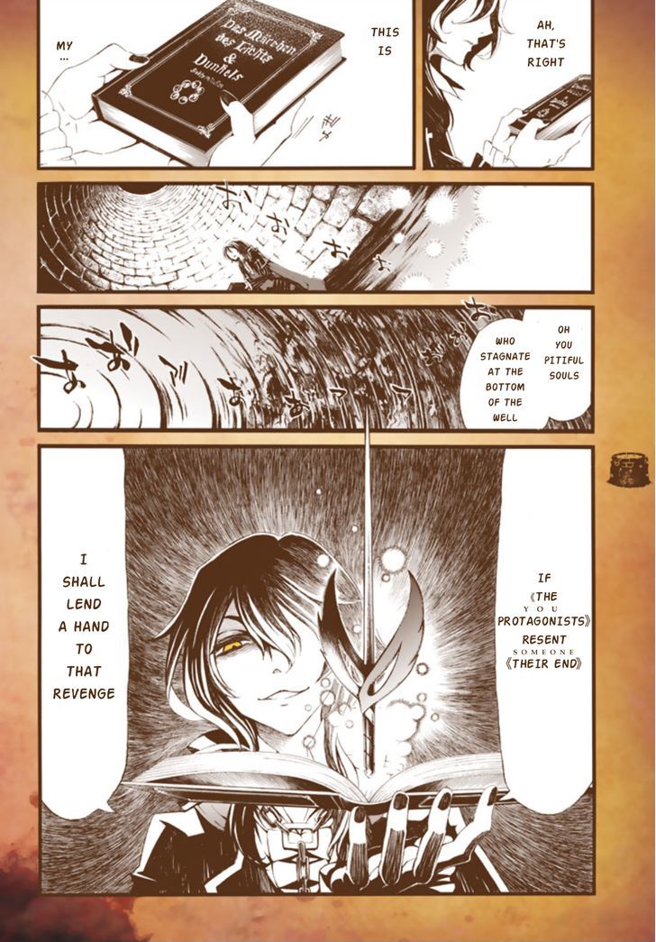 Kyuuyaku Marchen Chapter 1 page 30 - Chapter 1 : 1st Night: Song of Dusk