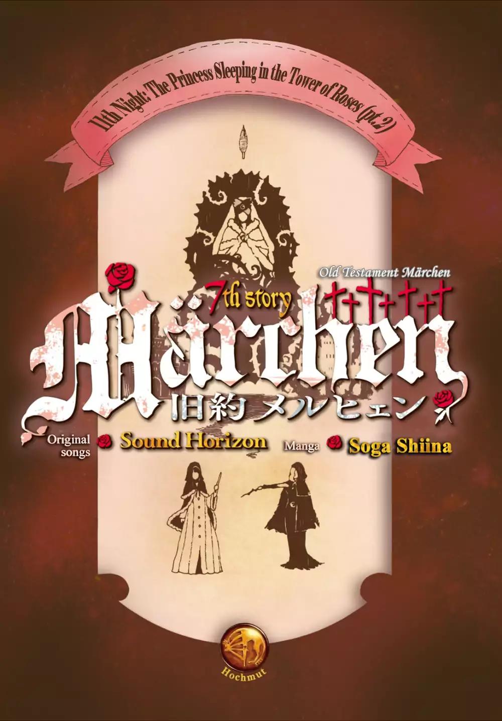 Kyuuyaku Marchen Chapter 11 page 22 - Chapter 11: The Princess Sleeping in the Tower of Roses - Part 2