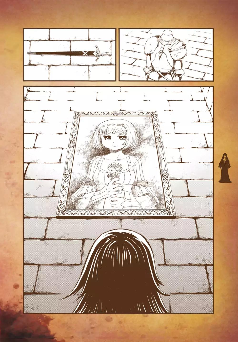 Kyuuyaku Marchen Chapter 12 page 16 - Chapter 12: The Blue Earl's Castle - Part 1