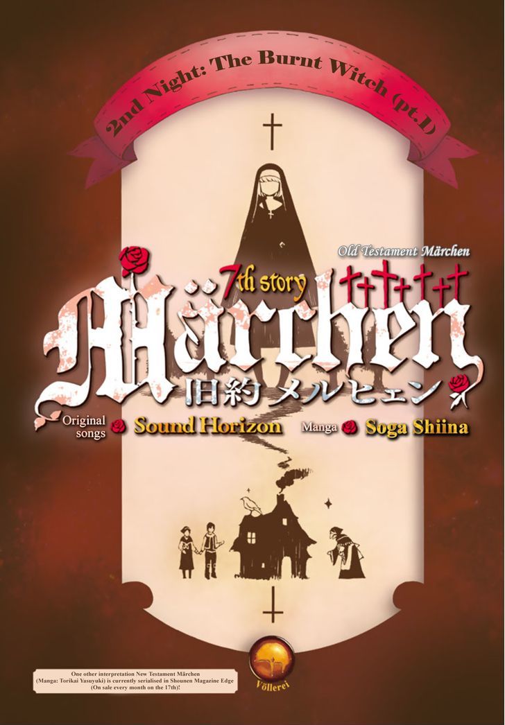 Kyuuyaku Marchen Chapter 2 page 6 - Chapter 2 : 2nd Night: The Burnt Witch (pt.1)