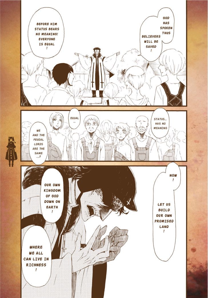 Kyuuyaku Marchen Chapter 4 page 11 - Chapter 4 : 4th Night: The Black Landlady's Inn (pt.1)