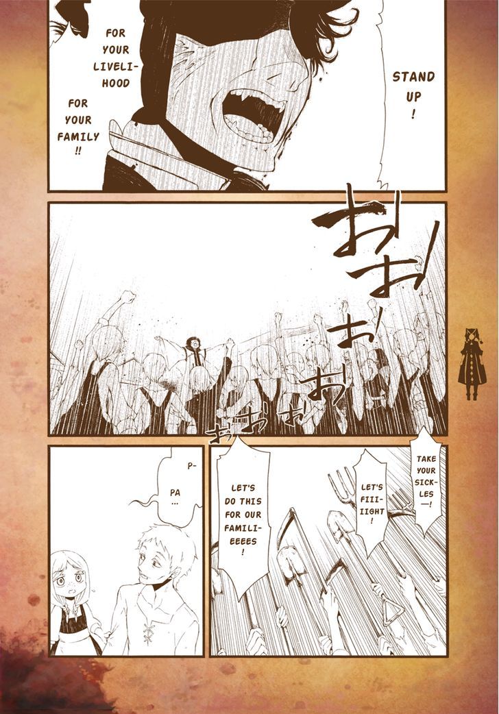 Kyuuyaku Marchen Chapter 4 page 12 - Chapter 4 : 4th Night: The Black Landlady's Inn (pt.1)