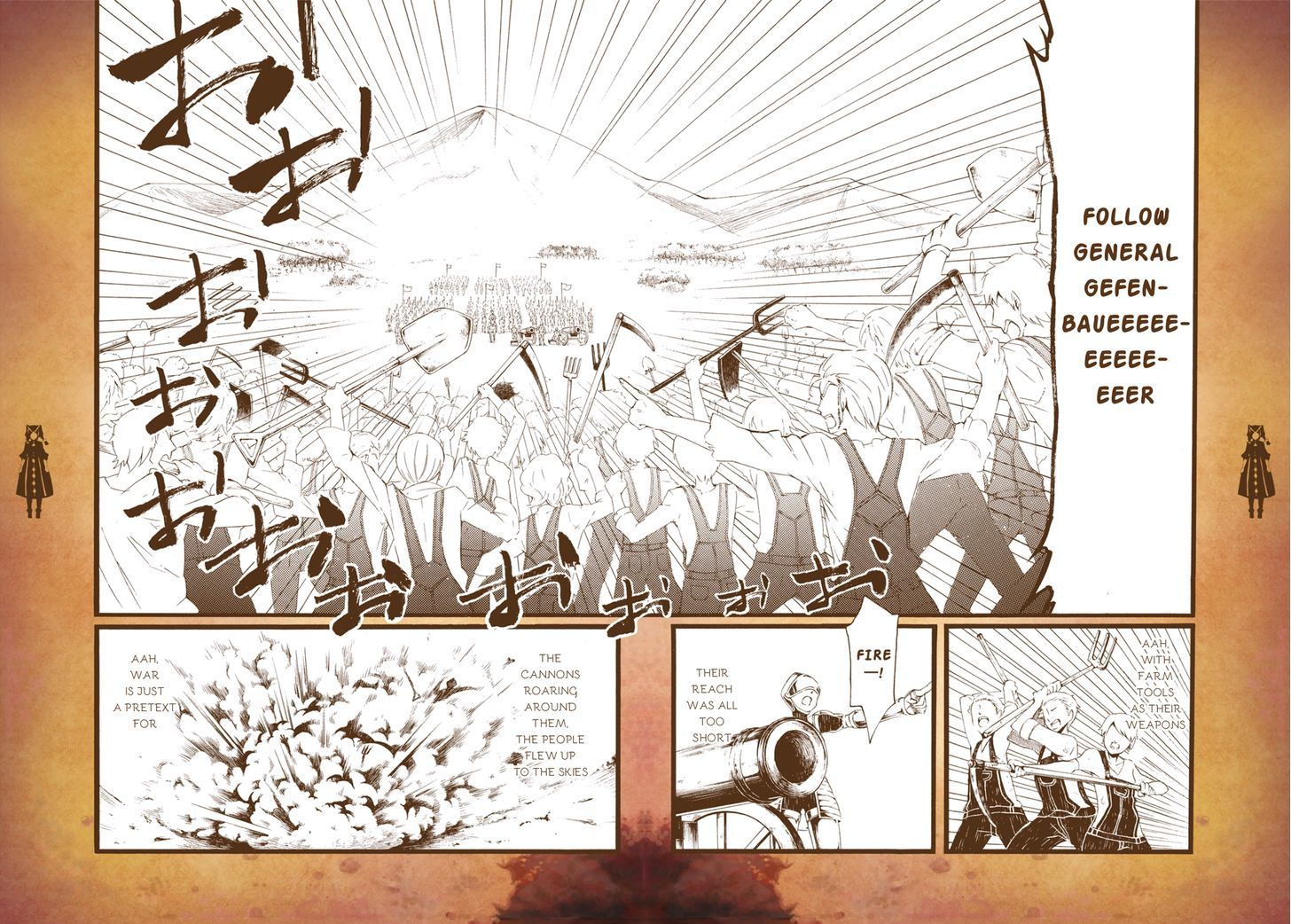 Kyuuyaku Marchen Chapter 4 page 14 - Chapter 4 : 4th Night: The Black Landlady's Inn (pt.1)