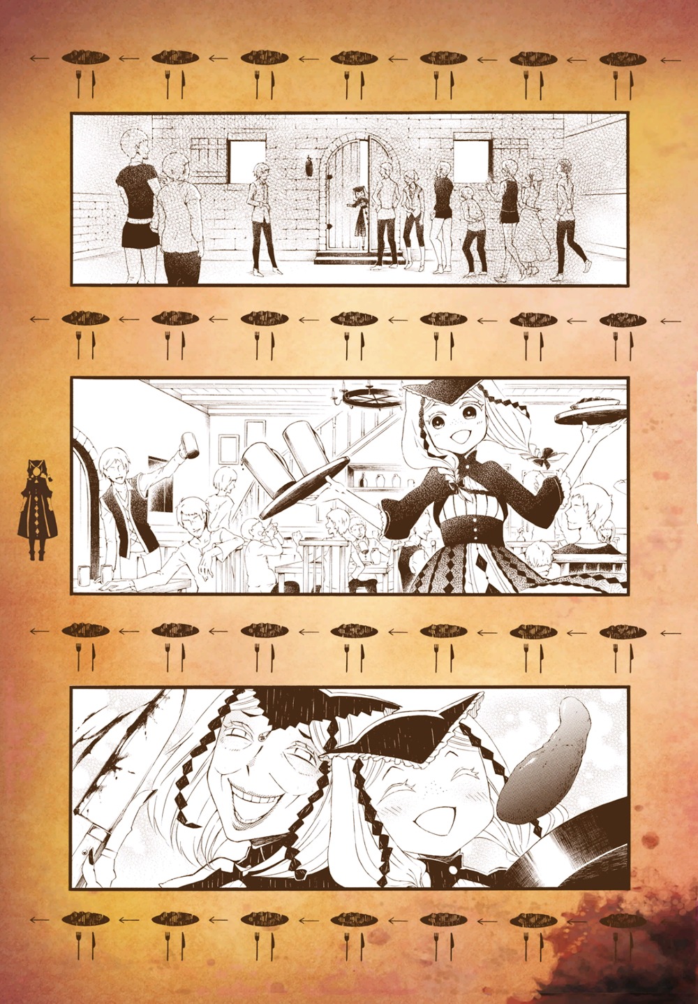 Kyuuyaku Marchen Chapter 5 page 16 - Chapter 5 : 5th Night: The Black Landlady's Inn (pt.2)