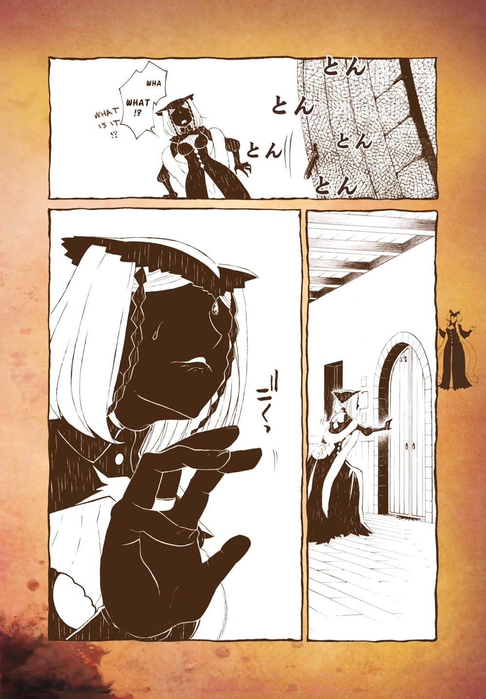 Kyuuyaku Marchen Chapter 5 page 32 - Chapter 5 : 5th Night: The Black Landlady's Inn (pt.2)