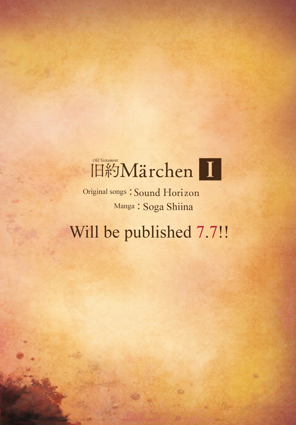 Kyuuyaku Marchen Chapter 5 page 40 - Chapter 5 : 5th Night: The Black Landlady's Inn (pt.2)