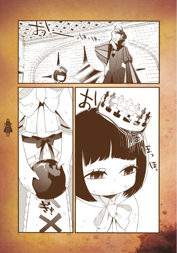 Kyuuyaku Marchen Chapter 6 page 12 - Chapter 6 : 6th Night: The Princess Sleeping Within The Glass Coffin (pt.1)