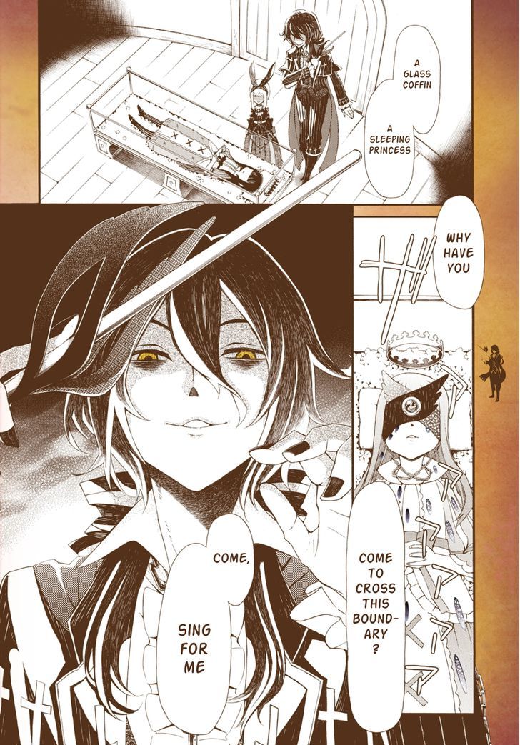 Kyuuyaku Marchen Chapter 6 page 5 - Chapter 6 : 6th Night: The Princess Sleeping Within The Glass Coffin (pt.1)