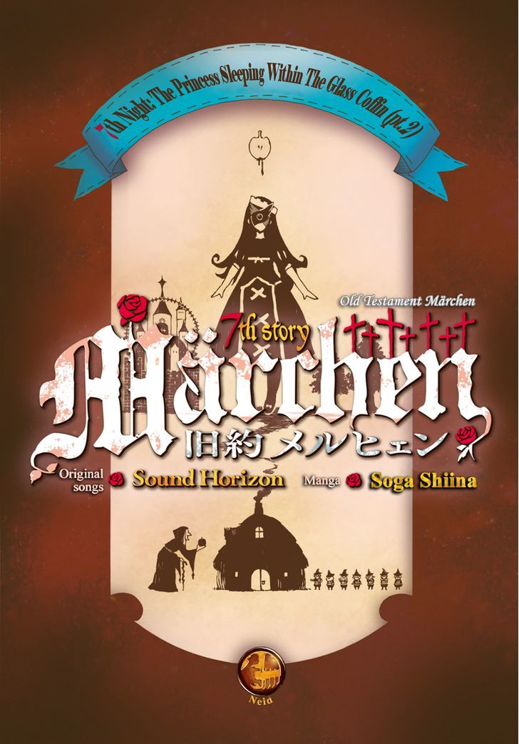 Kyuuyaku Marchen Chapter 7 page 21 - Chapter 7 : 7th Night: The Princess Sleeping Within The Glass Coffin (pt.2)