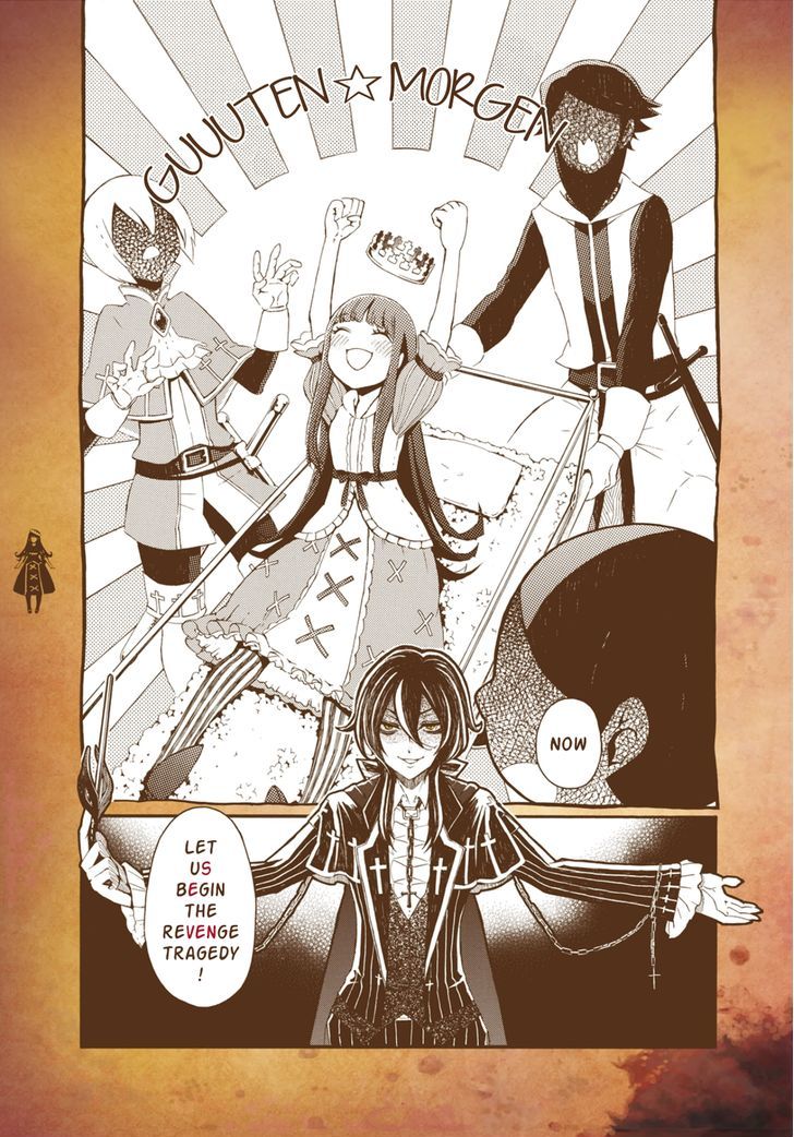 Kyuuyaku Marchen Chapter 7 page 31 - Chapter 7 : 7th Night: The Princess Sleeping Within The Glass Coffin (pt.2)