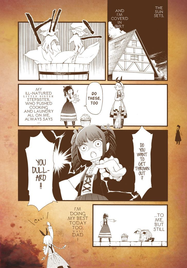 Kyuuyaku Marchen Chapter 8 page 11 - Chapter 8 : 8th Night: The Old Well on the Boundary Separating Life and Death (p...