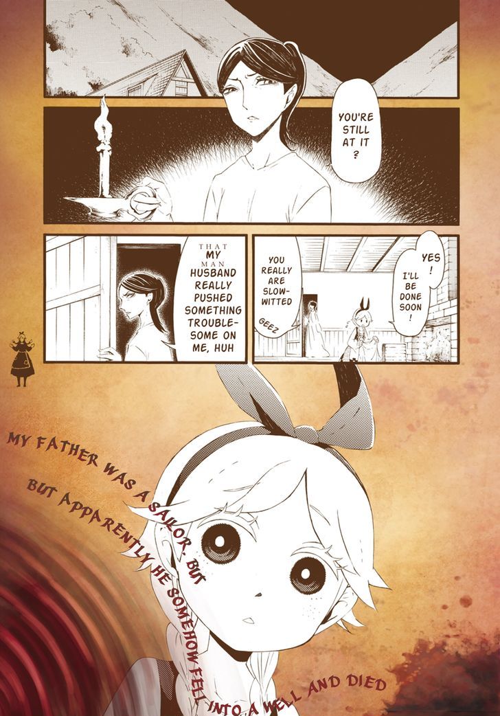 Kyuuyaku Marchen Chapter 8 page 12 - Chapter 8 : 8th Night: The Old Well on the Boundary Separating Life and Death (p...