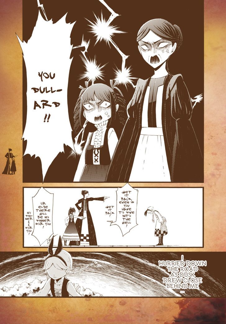 Kyuuyaku Marchen Chapter 8 page 17 - Chapter 8 : 8th Night: The Old Well on the Boundary Separating Life and Death (p...