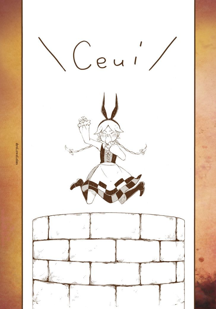Kyuuyaku Marchen Chapter 8 page 19 - Chapter 8 : 8th Night: The Old Well on the Boundary Separating Life and Death (p...
