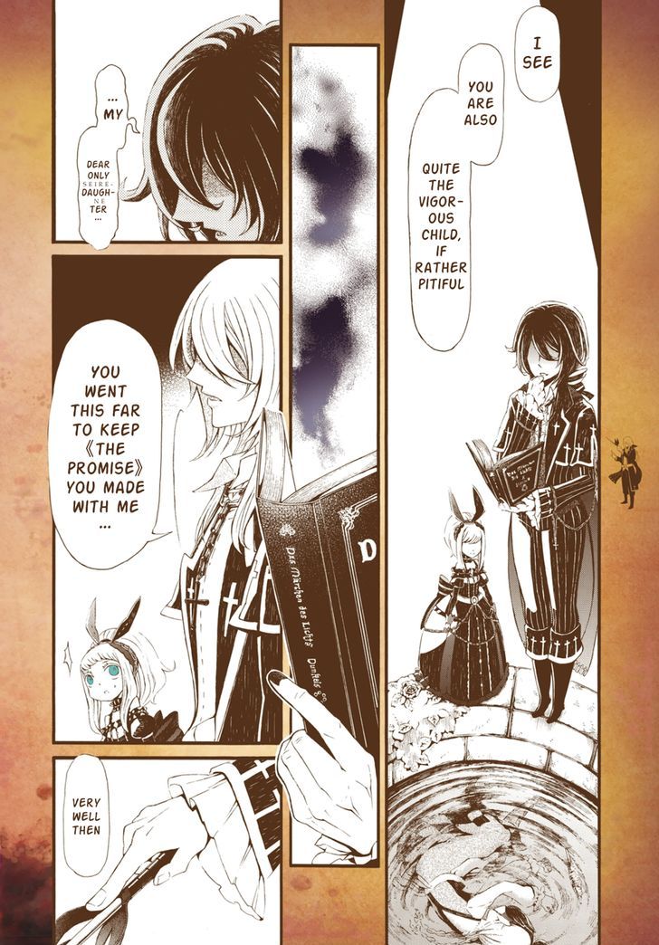 Kyuuyaku Marchen Chapter 8 page 21 - Chapter 8 : 8th Night: The Old Well on the Boundary Separating Life and Death (p...