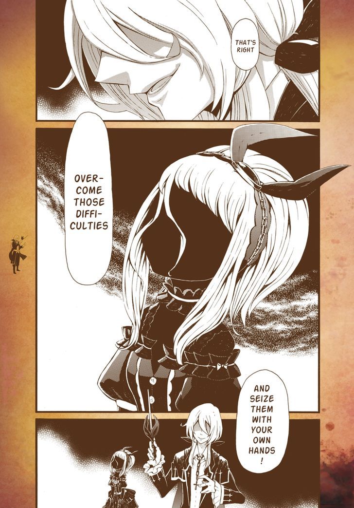 Kyuuyaku Marchen Chapter 8 page 26 - Chapter 8 : 8th Night: The Old Well on the Boundary Separating Life and Death (p...