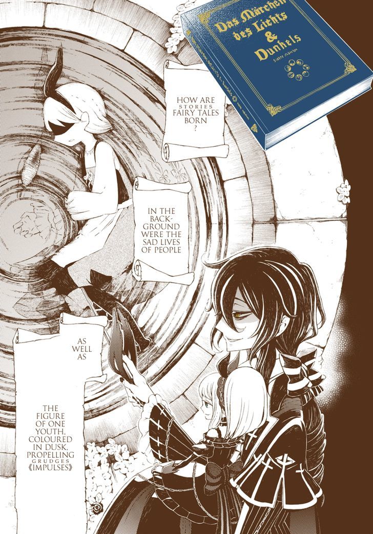 Kyuuyaku Marchen Chapter 8 page 4 - Chapter 8 : 8th Night: The Old Well on the Boundary Separating Life and Death (p...