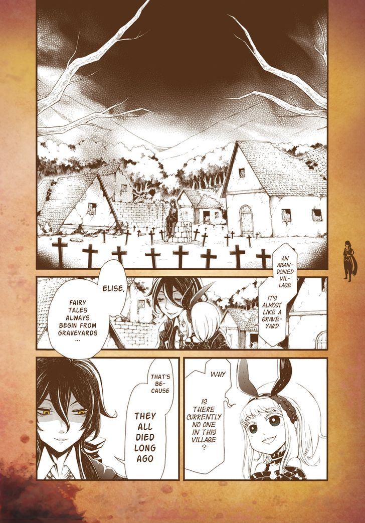 Kyuuyaku Marchen Chapter 8 page 5 - Chapter 8 : 8th Night: The Old Well on the Boundary Separating Life and Death (p...