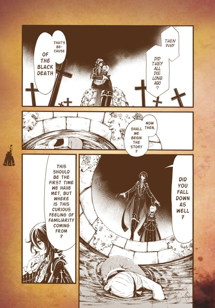 Kyuuyaku Marchen Chapter 8 page 6 - Chapter 8 : 8th Night: The Old Well on the Boundary Separating Life and Death (p...