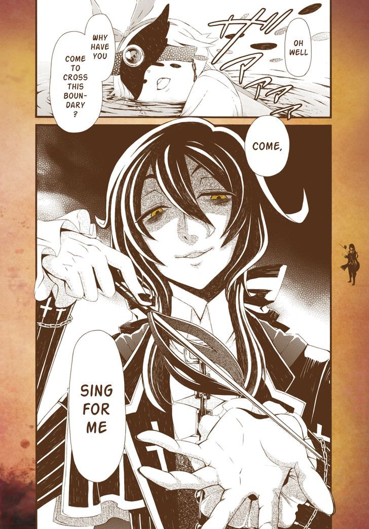 Kyuuyaku Marchen Chapter 8 page 7 - Chapter 8 : 8th Night: The Old Well on the Boundary Separating Life and Death (p...