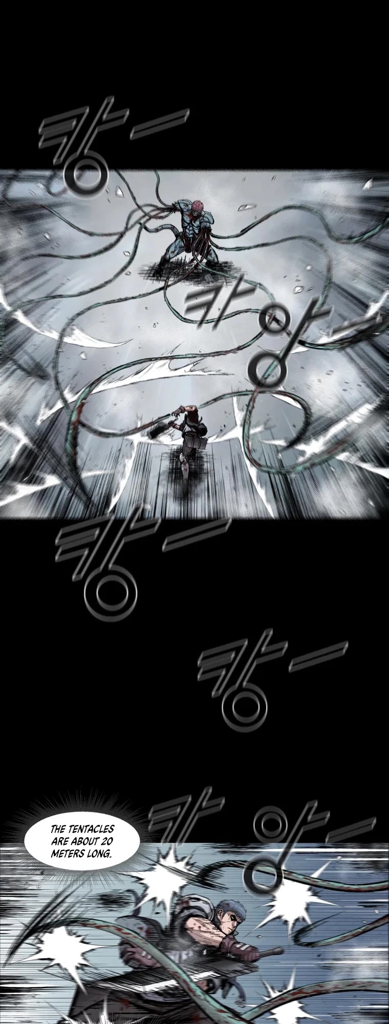 L.A.G Chapter 1 page 20 - Chapter 1