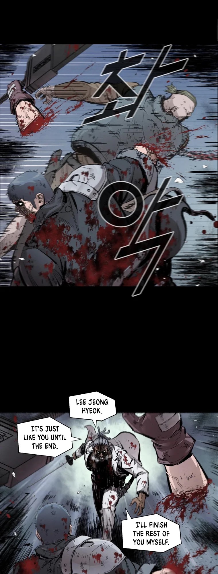 L.A.G Chapter 1 page 43 - Chapter 1