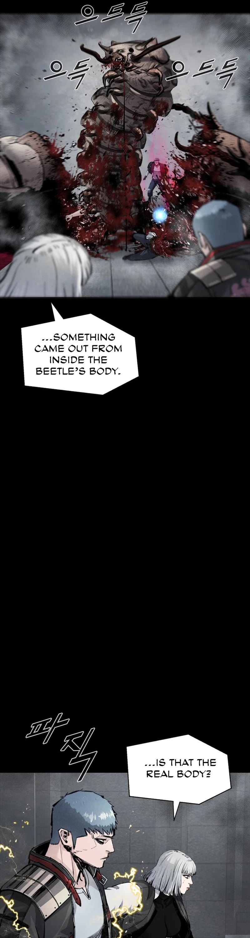 L.A.G Chapter 100 page 12 - Chapter 100