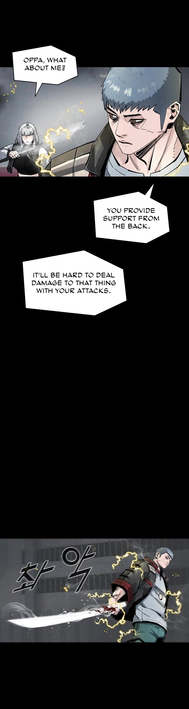 L.A.G Chapter 100 page 40 - Chapter 100