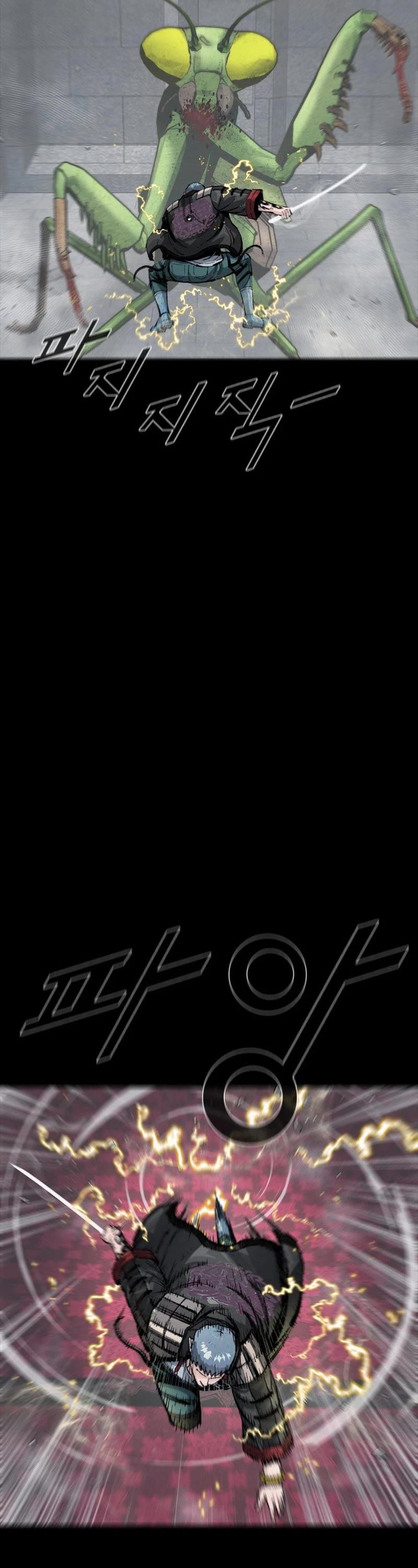 L.A.G Chapter 101 page 11 - Chapter 101