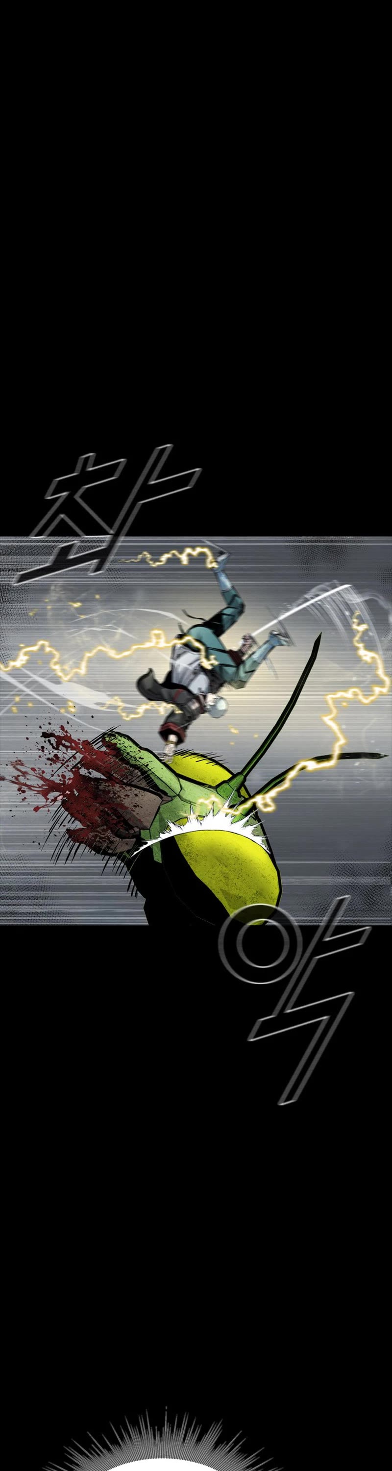 L.A.G Chapter 101 page 12 - Chapter 101