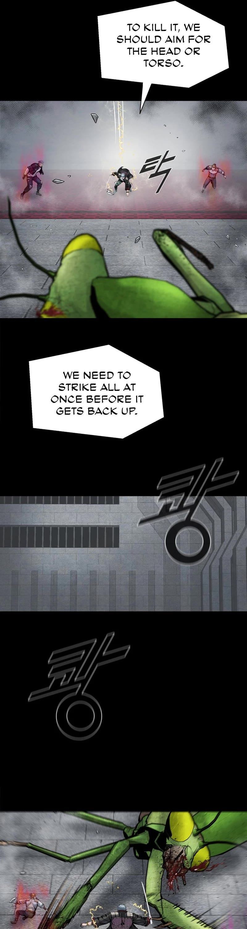 L.A.G Chapter 101 page 17 - Chapter 101