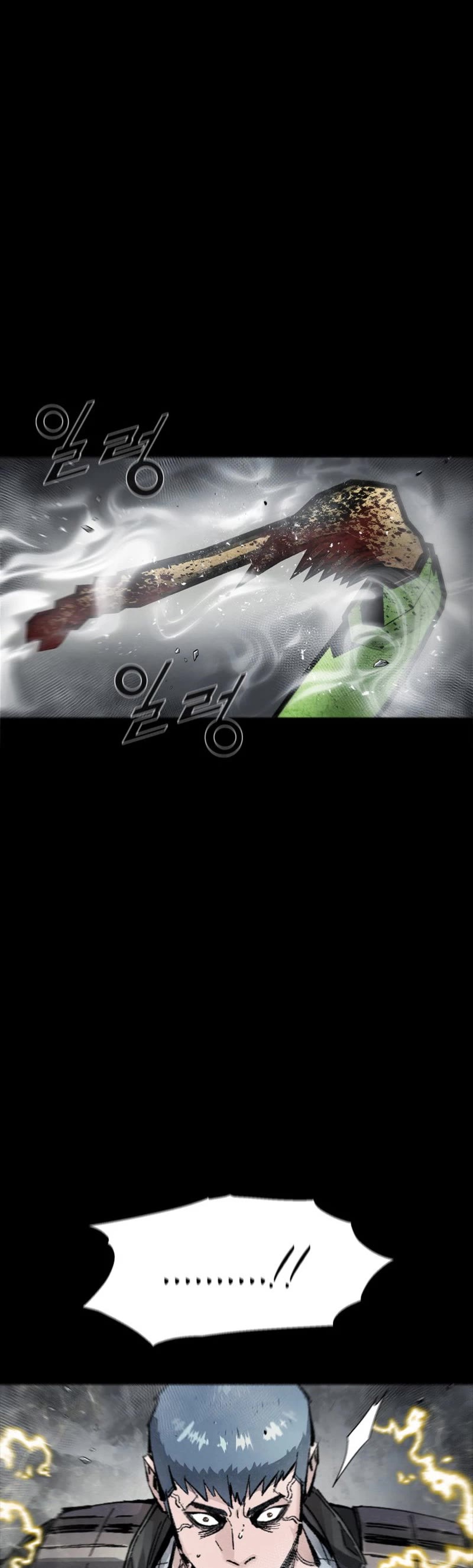 L.A.G Chapter 101 page 20 - Chapter 101