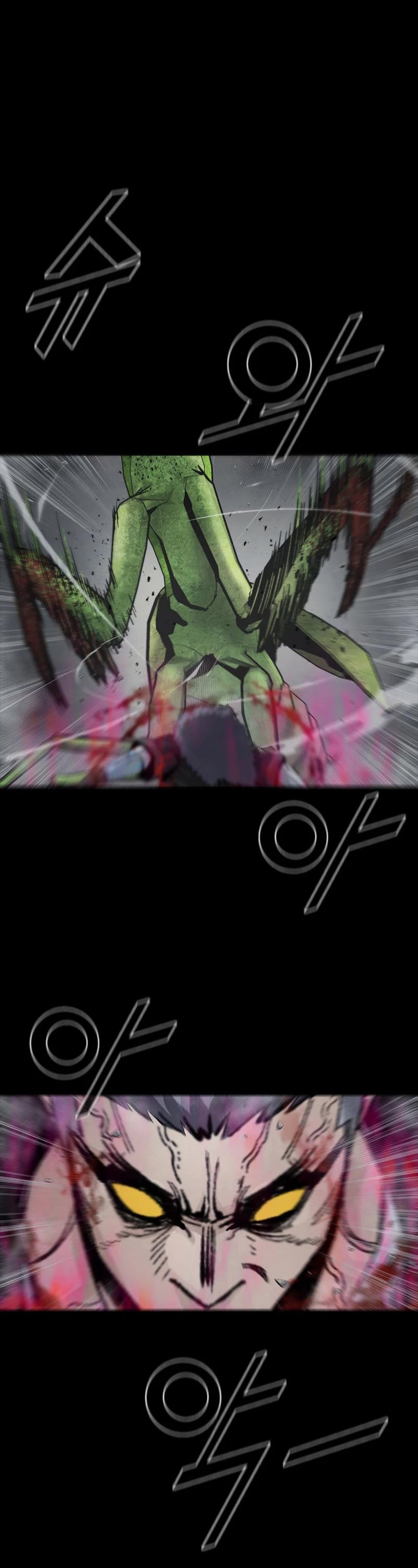 L.A.G Chapter 102 page 11 - Chapter 102