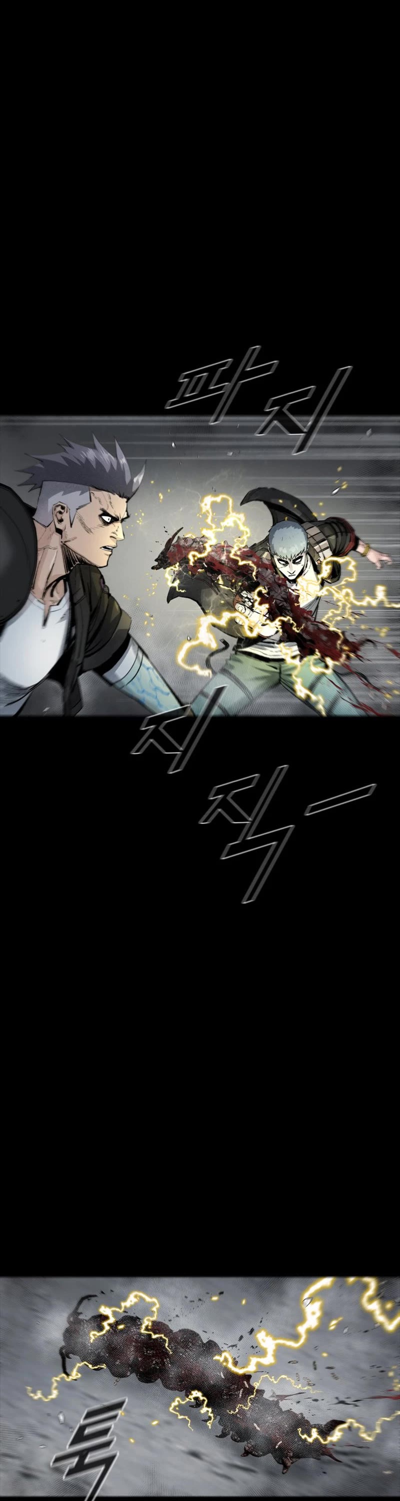 L.A.G Chapter 103 page 12 - Chapter 103