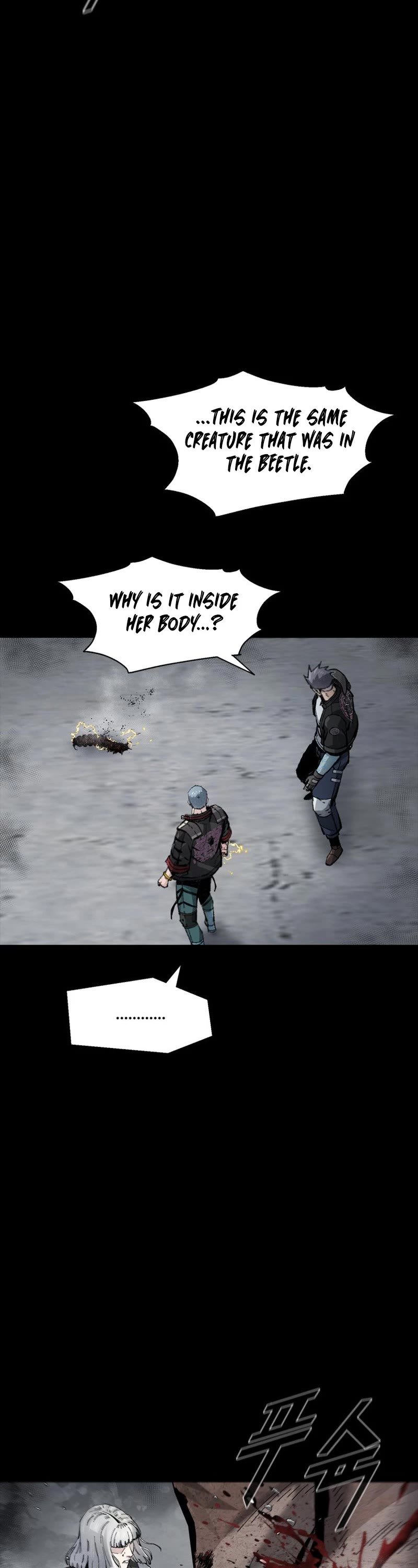 L.A.G Chapter 103 page 13 - Chapter 103