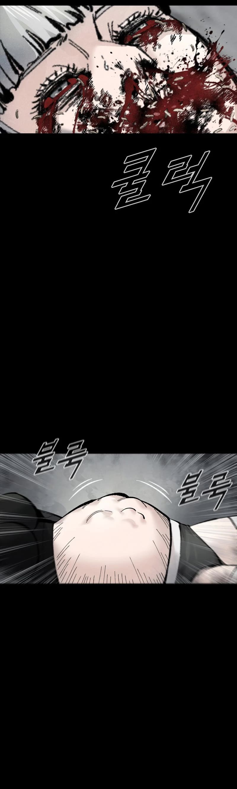 L.A.G Chapter 103 page 9 - Chapter 103