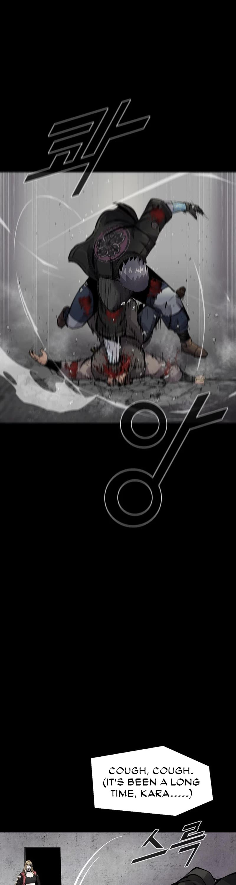 L.A.G Chapter 104 page 23 - Chapter 104