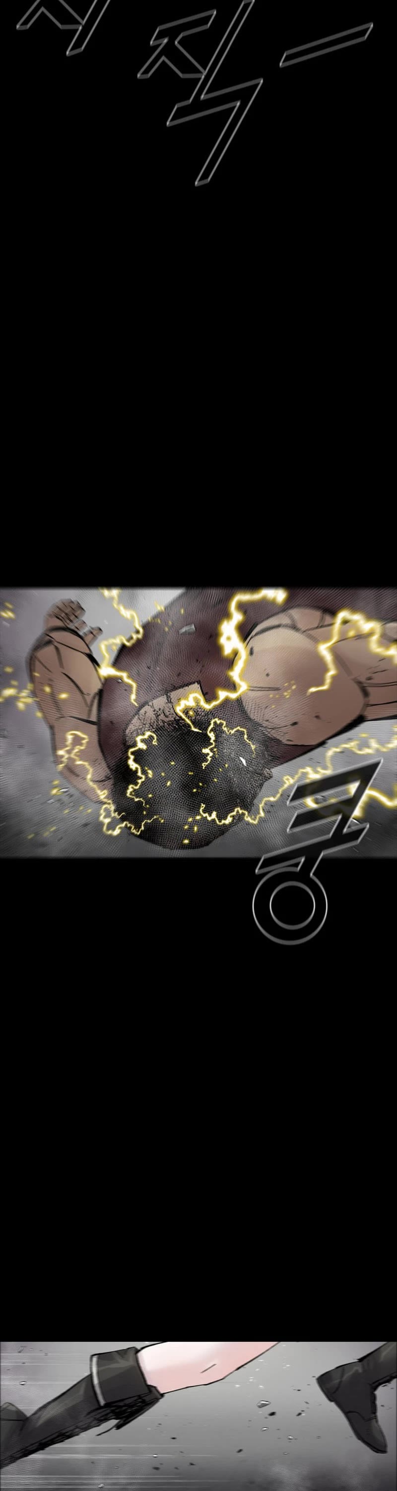 L.A.G Chapter 104 page 27 - Chapter 104