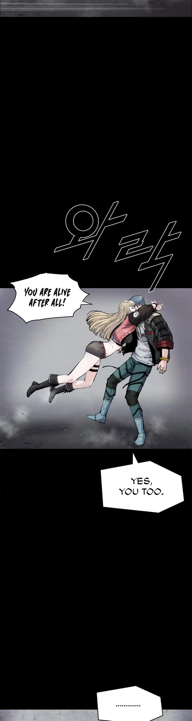 L.A.G Chapter 104 page 28 - Chapter 104